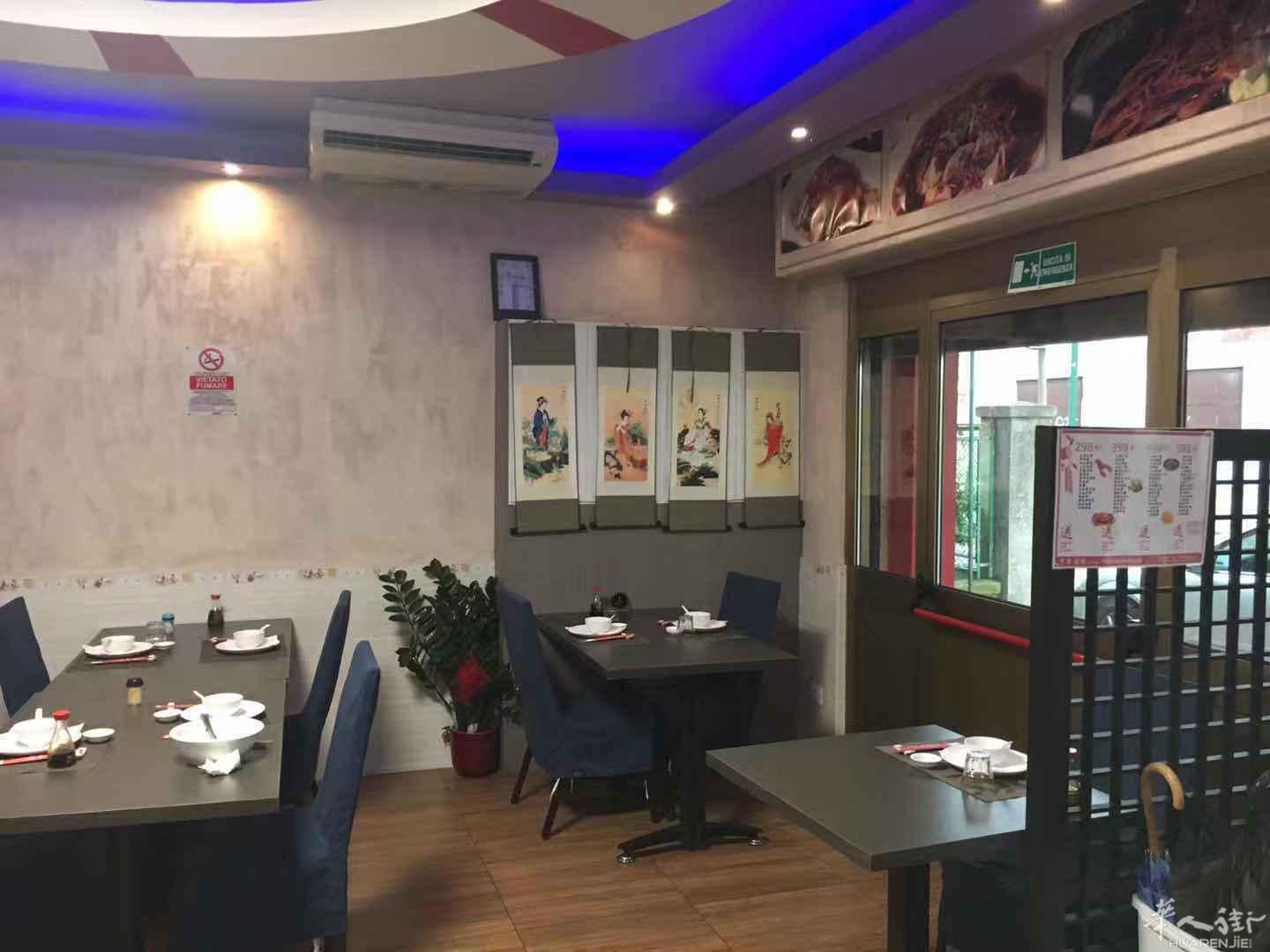 威尼斯mestre火车站餐馆转让3270513022