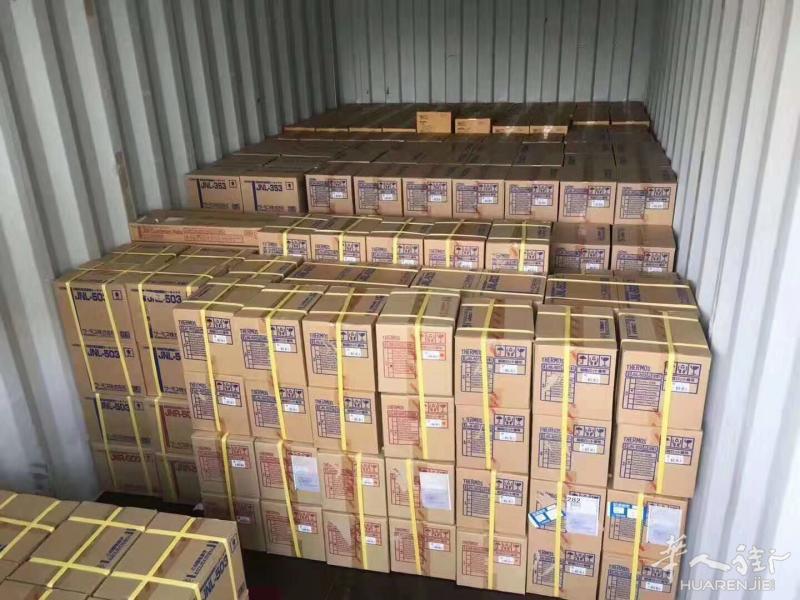 跨境电商寻一手货源 法国贝德玛 雅漾等日韩化妆品