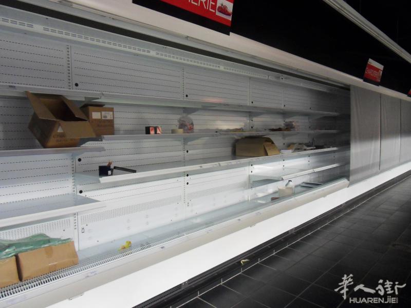法国蔬菜 水果制冷展柜