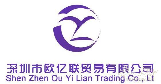 私人物品  FBA仓  公司工厂货物到意大利 欧洲双清包税到门