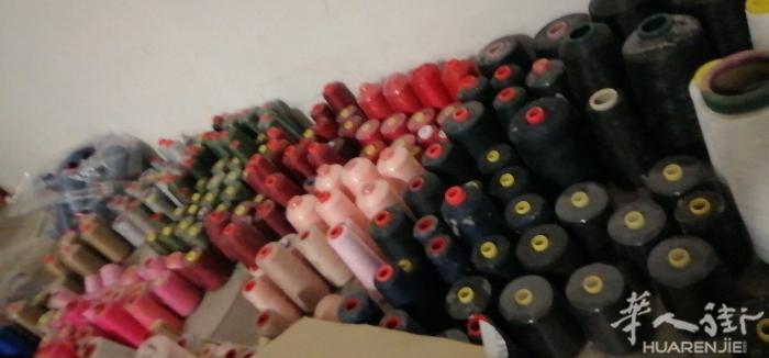 本工厂有大量线出手，大概700个。三百五