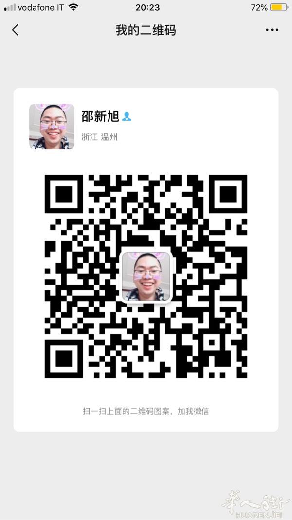 真心征婚交友


本人男，未婚、现寻觅一位在意大利
