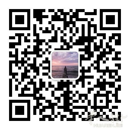 VERONA附近欧元换RMB 有需要的可联系电话/微信 3290919664