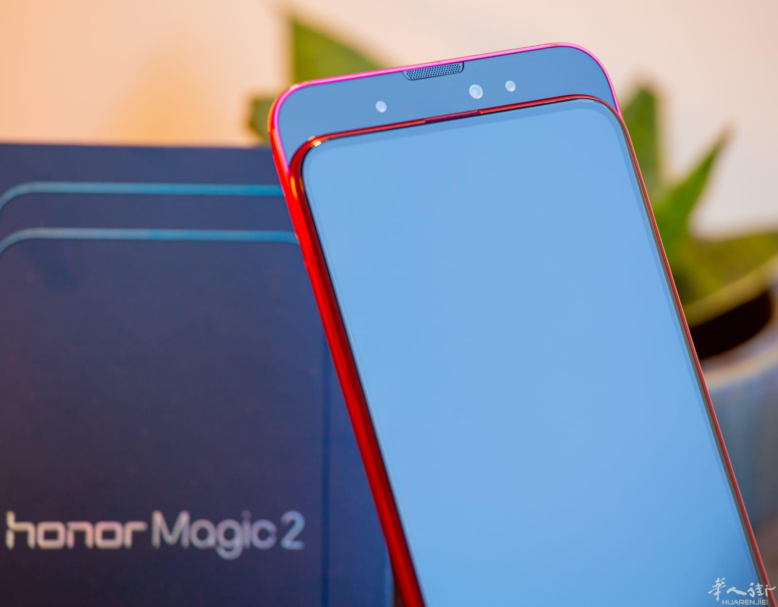 华为荣耀magic 2 全新出售