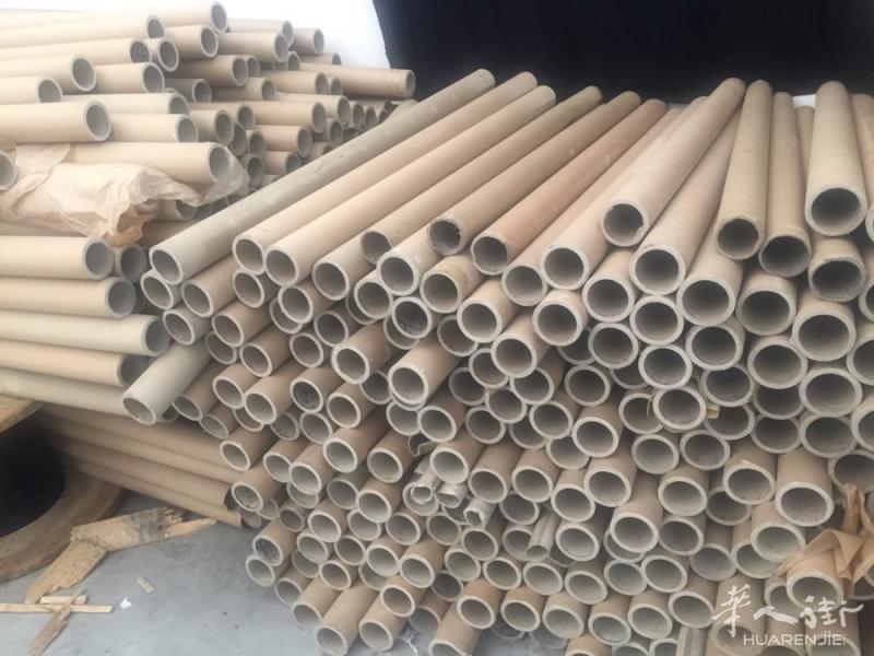 出售500条压布机底纸用的卷纸管 1.6米长 价位