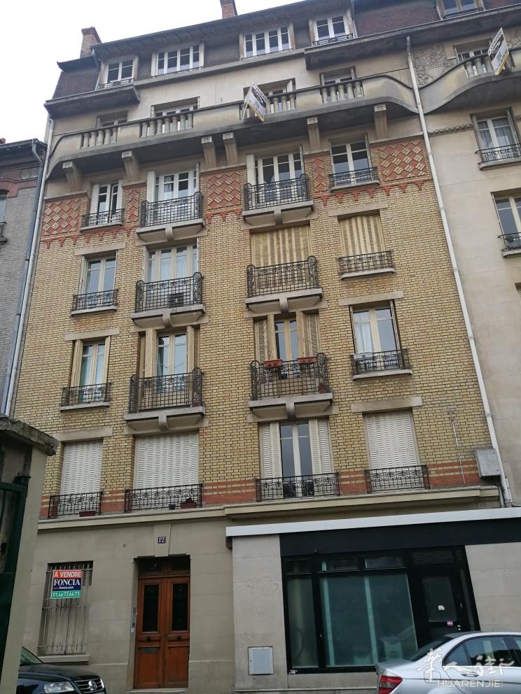 94 省ivry sur seine市中心近巴黎13华人区新装修3居室出租