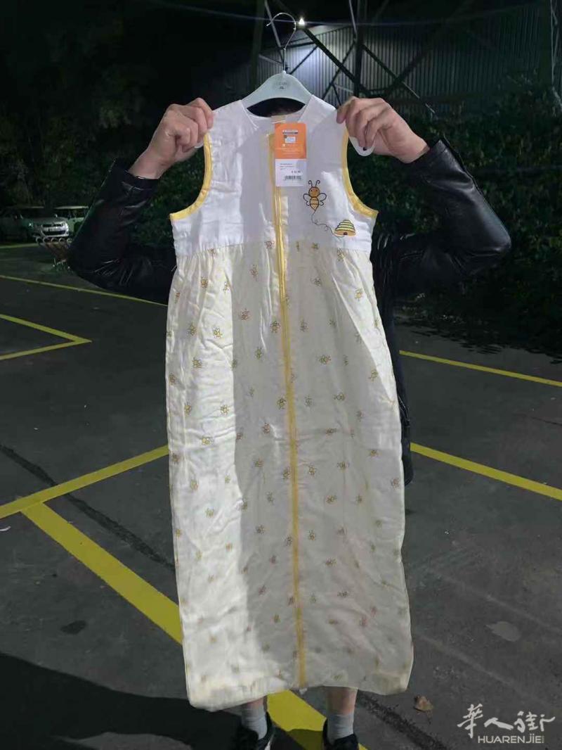 处理一批DM婴儿睡袋