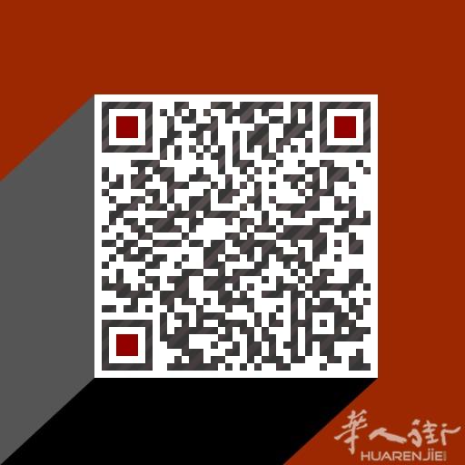 马德里华人顺风专车 机场 车站 名牌村 娱乐场所 大使馆 长短途旅游包车 价格合理 服务周到 接受预约 商务七座 五座车
