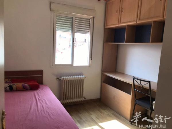 🏠四室一厅两卫，六号地铁站Alto Extrem