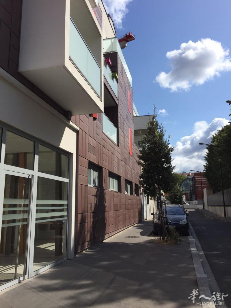 *已出租* 93 Mairie d'Aubervilliers 两房一厅出租(2016年新房)