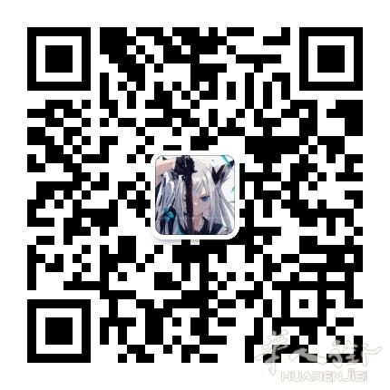 求租单人间  500左右一个月
