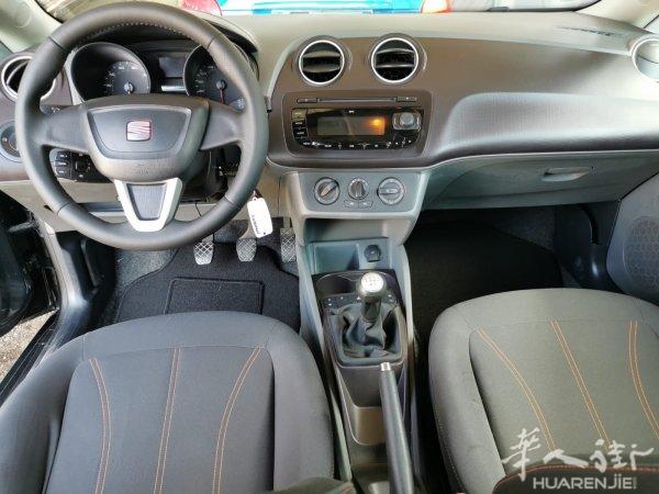 Seat Ibiza Nuova patente