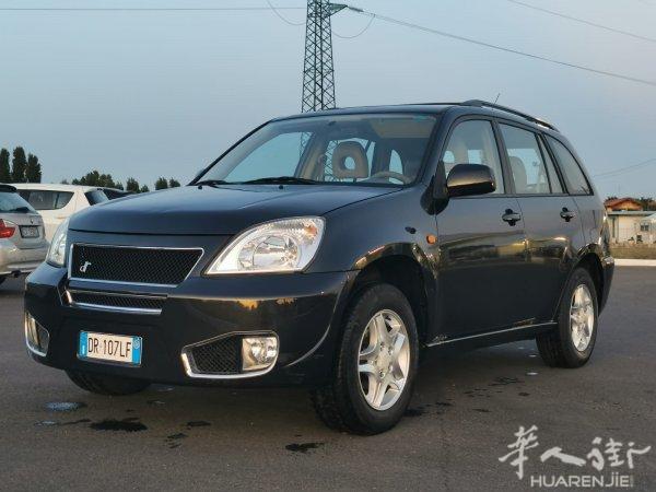 DR 5 1.6 metano