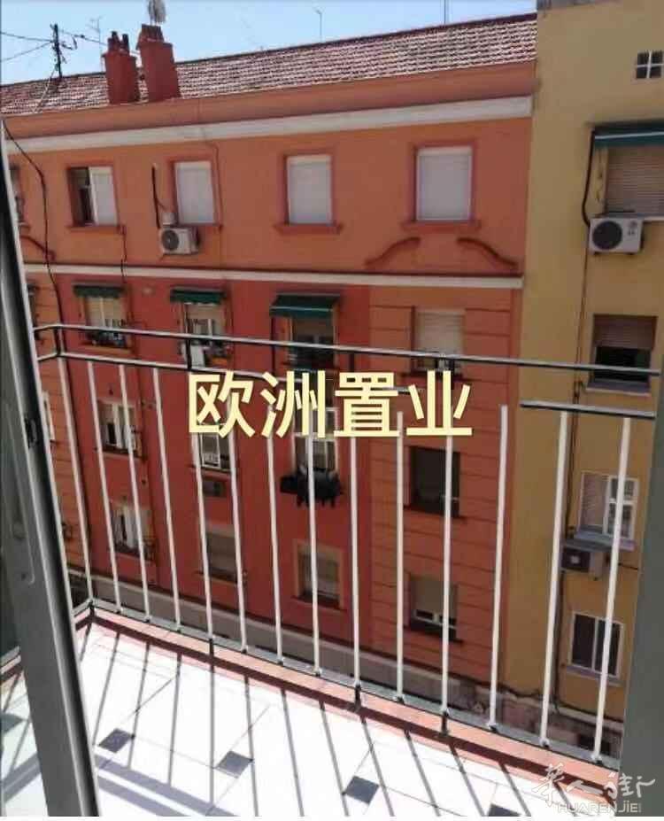 usera区最好的位置两室一厅14万欧