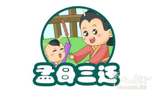 现代版孟母三迁!大巴黎77省BUSSY-SAINT-GEORGES生态区名校学区房合集!多组家庭已购房的好城市!