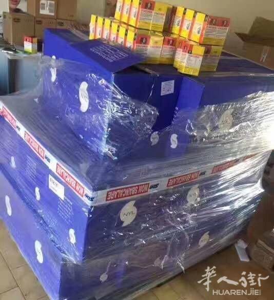 一手货源 欢迎代理批发 意大利维骨力
