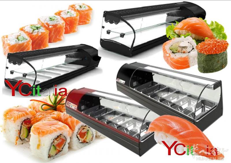 各式寿司保鲜柜包邮https://www.ycitalia.com