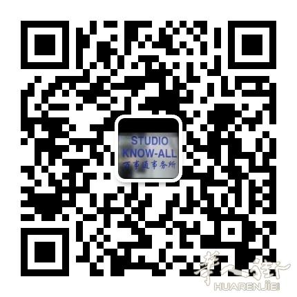 万事通事务所 提供汽车保险和事故理赔