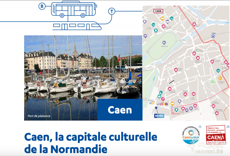 Caen 新楼盘底层商铺出售 距市中心开车5分钟 靠近购物中心IKEA