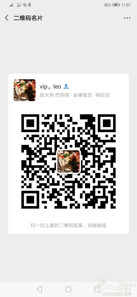 90后找女友 要结婚的