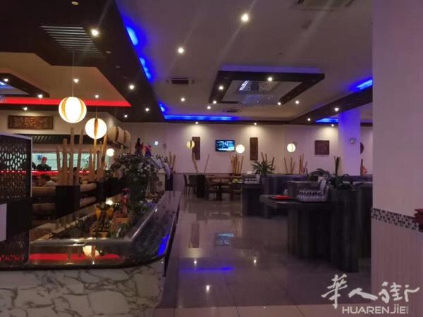 ￼￼￼￼￼米兰边城市3 万多人口，中意日包餐，唯一