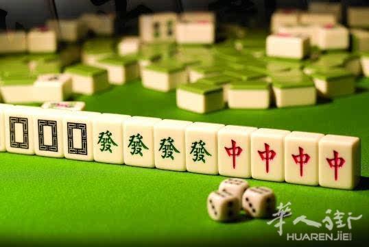批发零售麻将桌