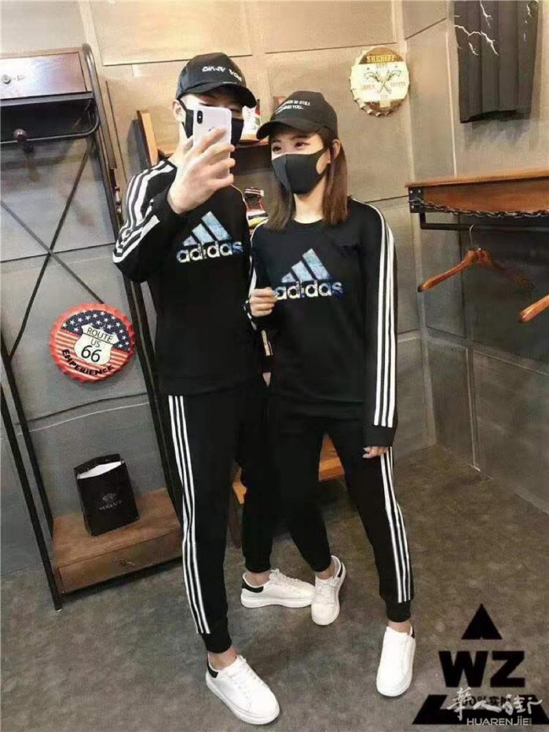 男女装高端定制，电话📞388 5858583.