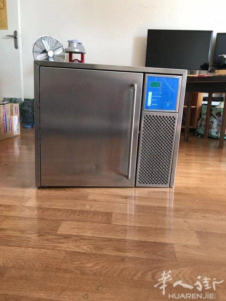 出售