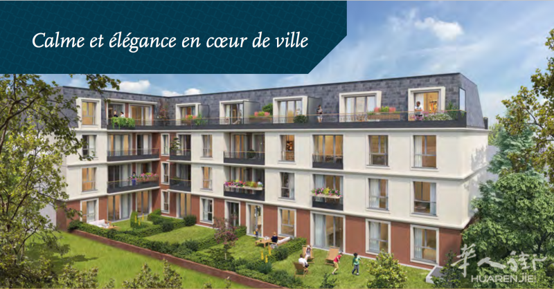 93省 Neuilly Plaisance 新楼盘位于市中心 离市政府100米 乘公交车4分钟步行13分钟到RER A