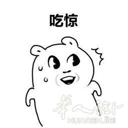 2019年10月21日前预定购房,前五名免签字费+每Piece减1000!