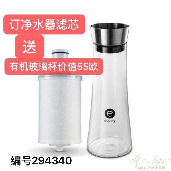 高科技智能家电！抓住金秋优惠的尾巴，即将结束🔚