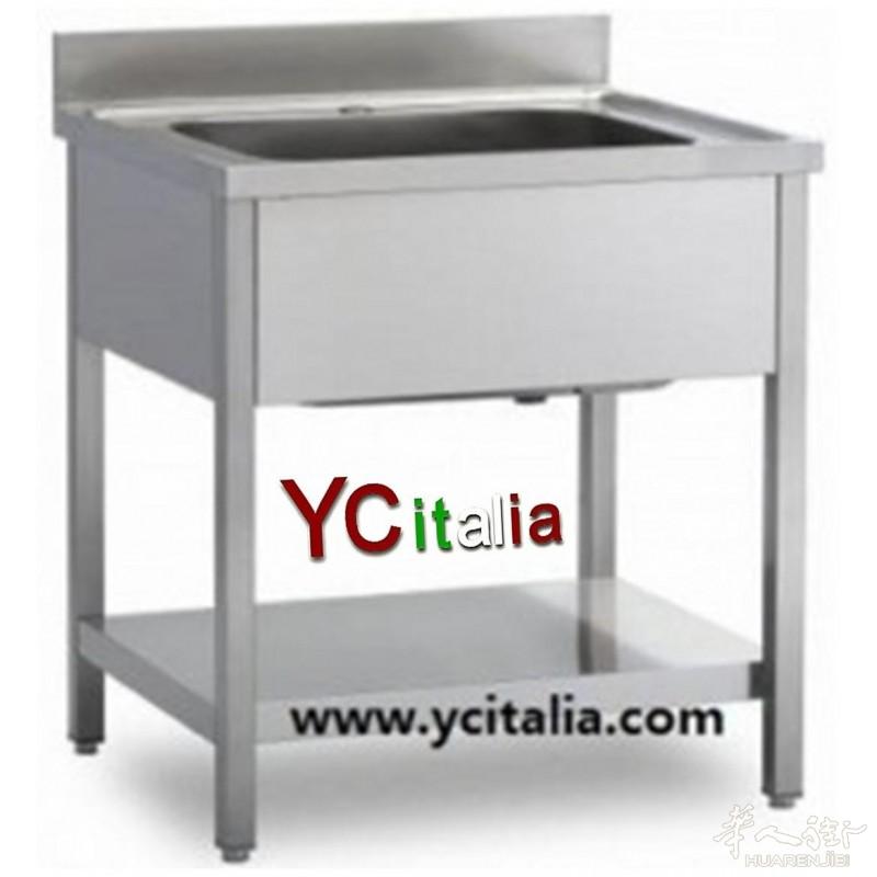 水槽50X60,216欧元包邮https://www.ycitalia.不锈钢