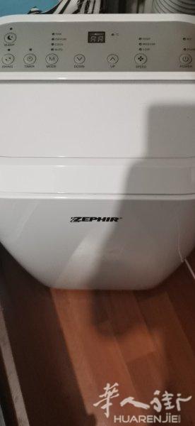 出售空调 12000btu 冷热两用 八月刚买的 毕业回国出售