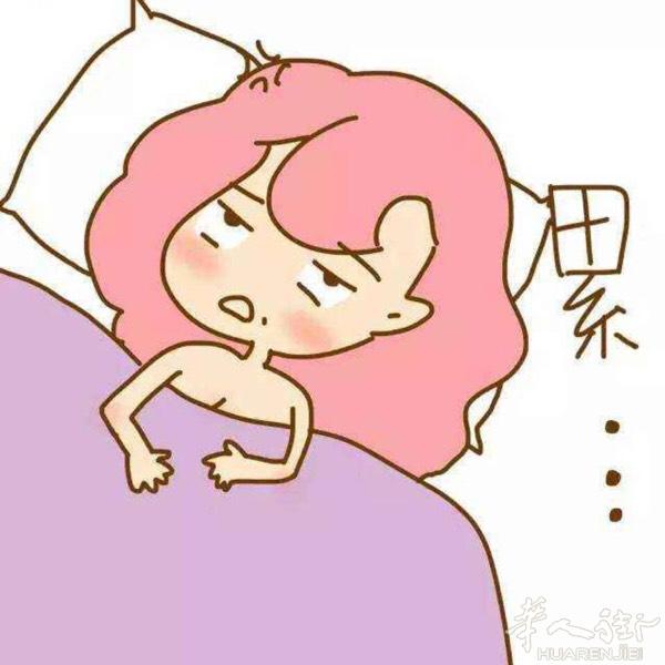 对另一半的要求没有过多的硬性指标，需要大家彼此了解
