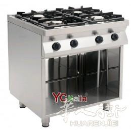 意大利餐专用4火炉灶19kw. 880欧元+IVA包邮
