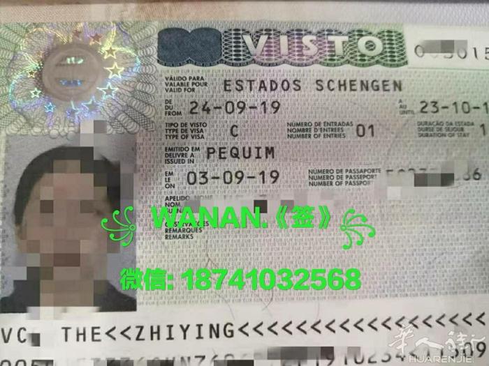 欧洲。2万。无前期。招代理