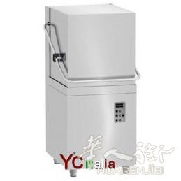 意大利制造洗碗机1990欧元包邮,www.ycitalia.com