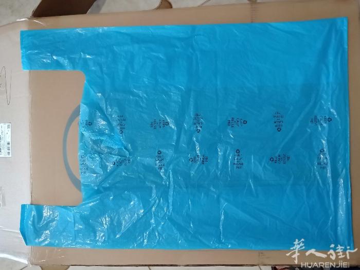 环保袋 全意大利最便宜 有需要 联系我 3518316666   微信15857