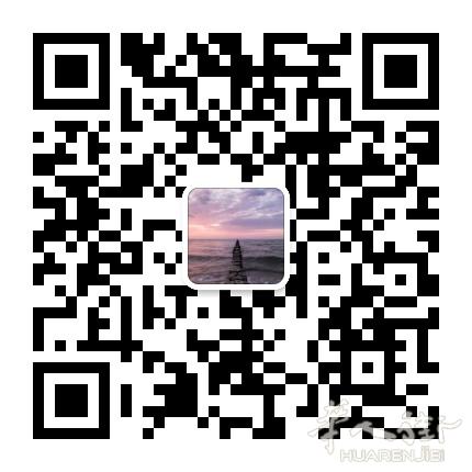 VERONA 附件 安达汇款，实力雄厚，大额无忧！有需要 TEL 3290919664