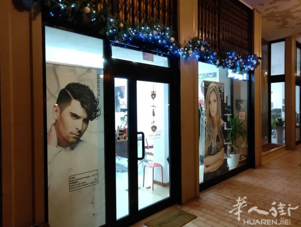 三年理发店 出售 Ravenna 市中心