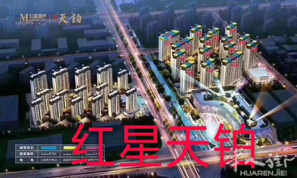 温州 滨海100左右就能买到精装修大三居的一手房 免佣