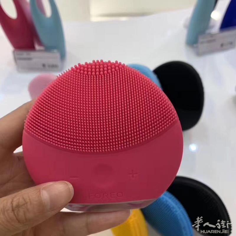 全新露娜洁面仪