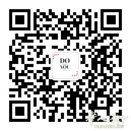 淘宝代购 7号到货