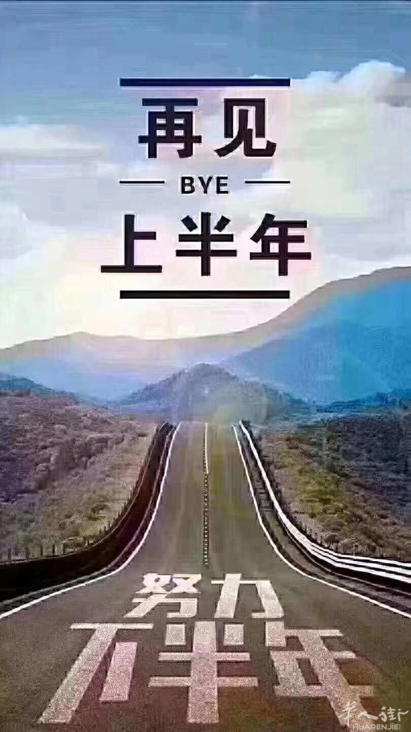 帮忙从中国寄送物品来法国～