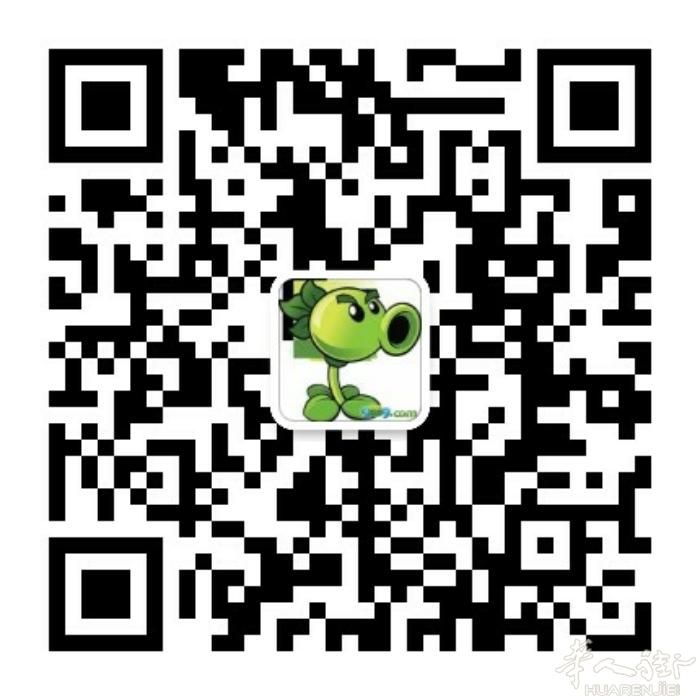 八七 男 征婚.从事厨房.有兴趣的加微信聊