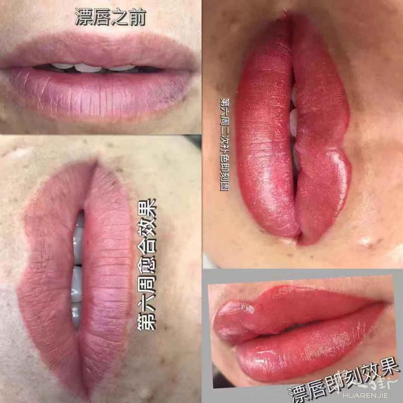 大家好，我是做纹绣美容行业的，大家有需要请微信我，伦敦，Camden town