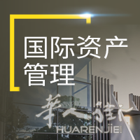 【财经快讯】MYPOS总代理 巴塞罗那 公司开户全球收付款