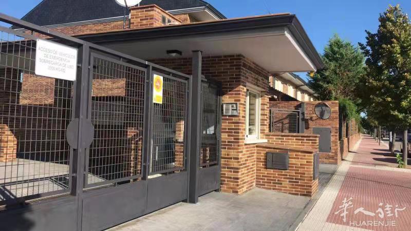 马德里 Boadilla del monte 富人聚集新区别墅出售