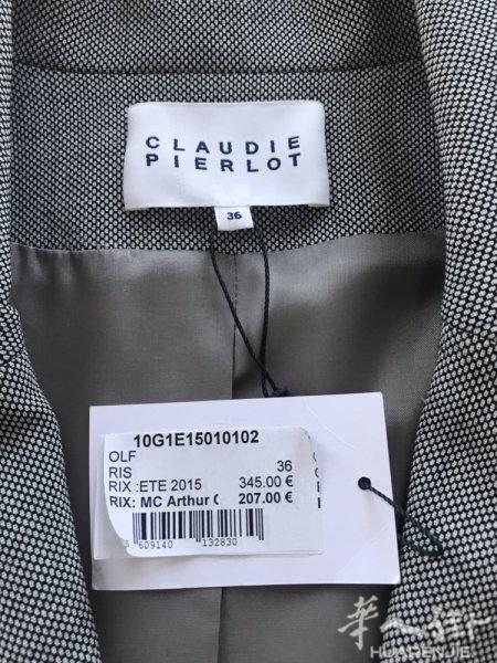 Claudie Pierlot 全新浅灰色秋季大衣