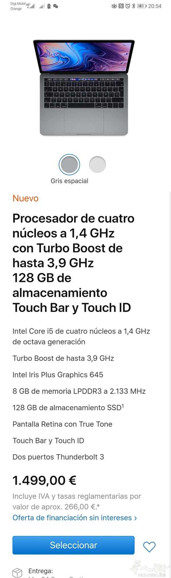 新款macbook pro 13寸 touch I